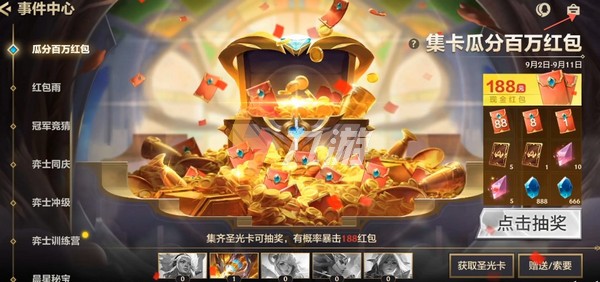 附件1643099657.jpg