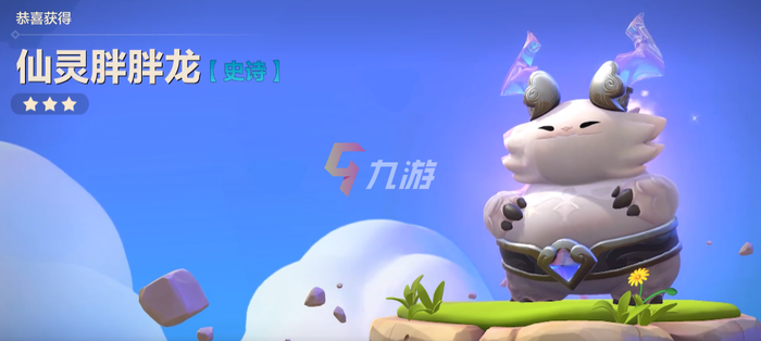 附件1628499162.png