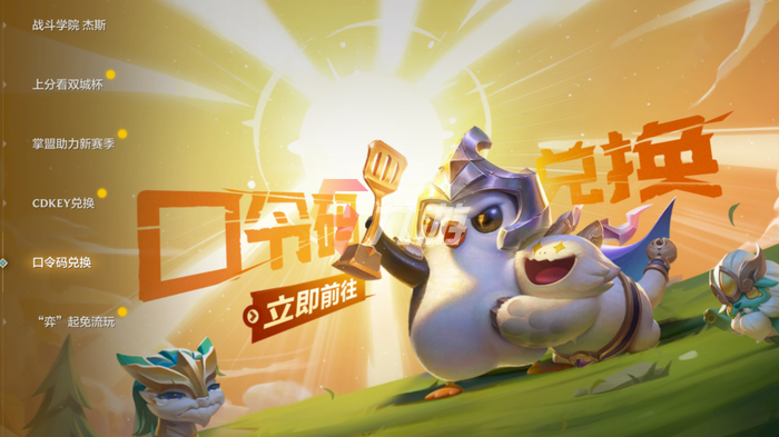 附件1638864887.png
