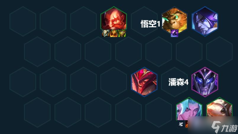 《金铲铲之战》S7.5射手永恩阵容攻略