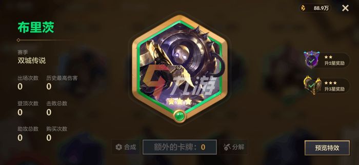 附件1634699722.jpg