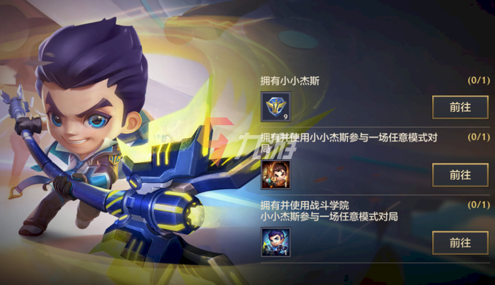 附件1638514499.png