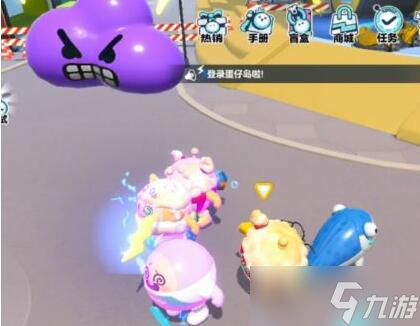 《蛋仔派对》落雷获得攻略