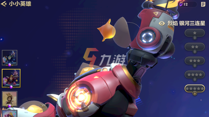 附件1632707557.png