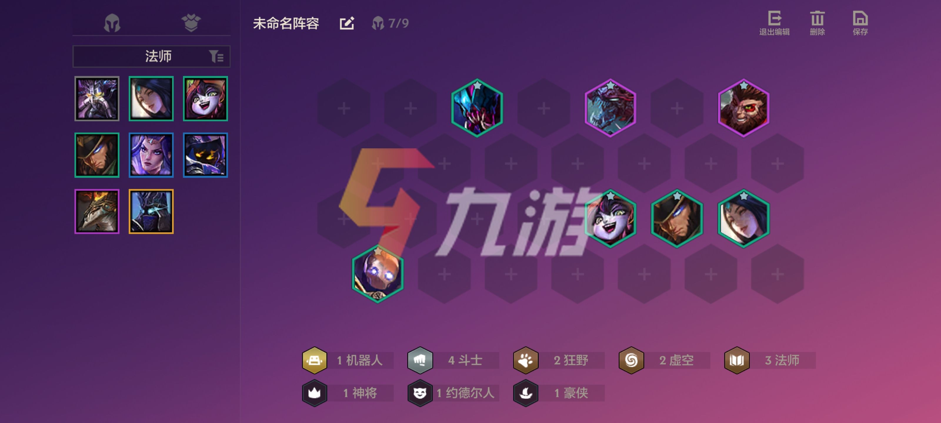 附件1632704661.jpg