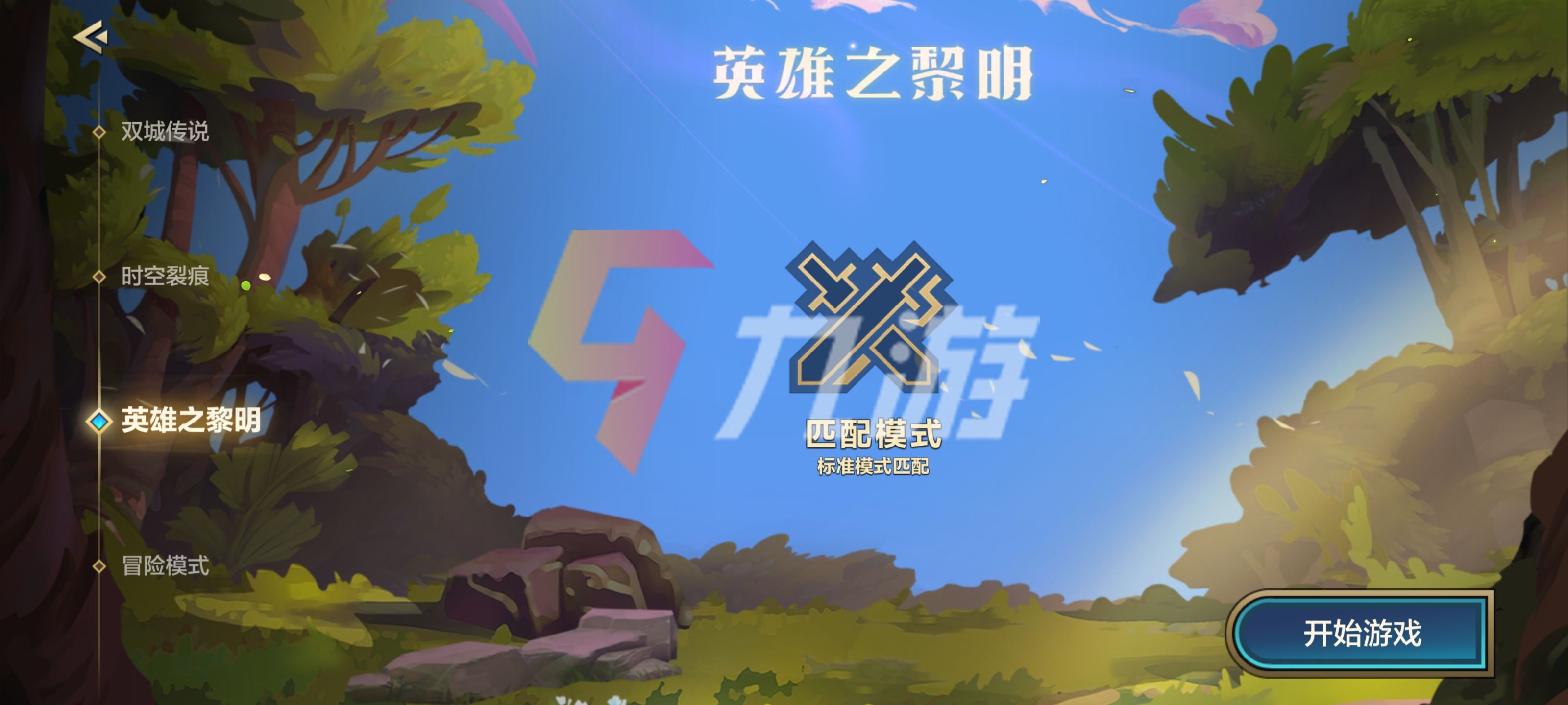 附件1636704458.jpg