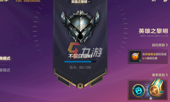 附件1630575519.png