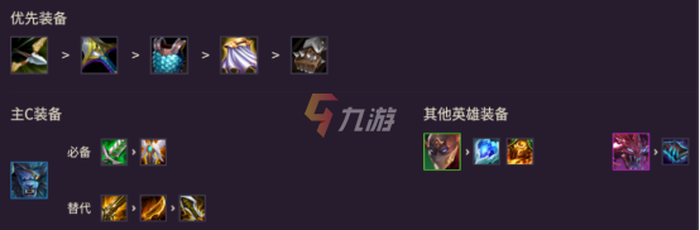 附件1630421029.png