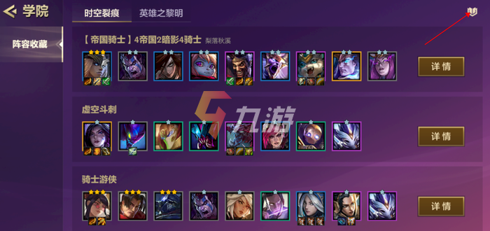 附件1630037418.png