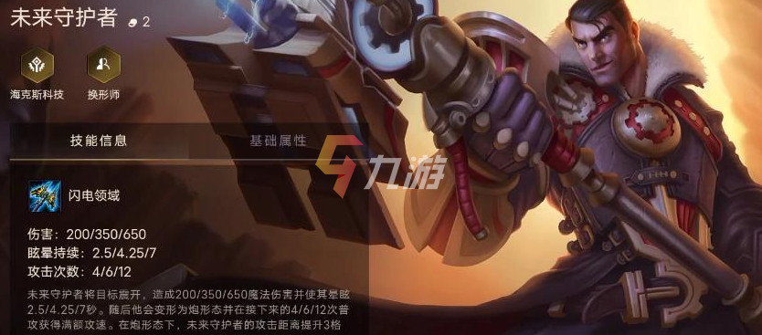 附件1629097406.png