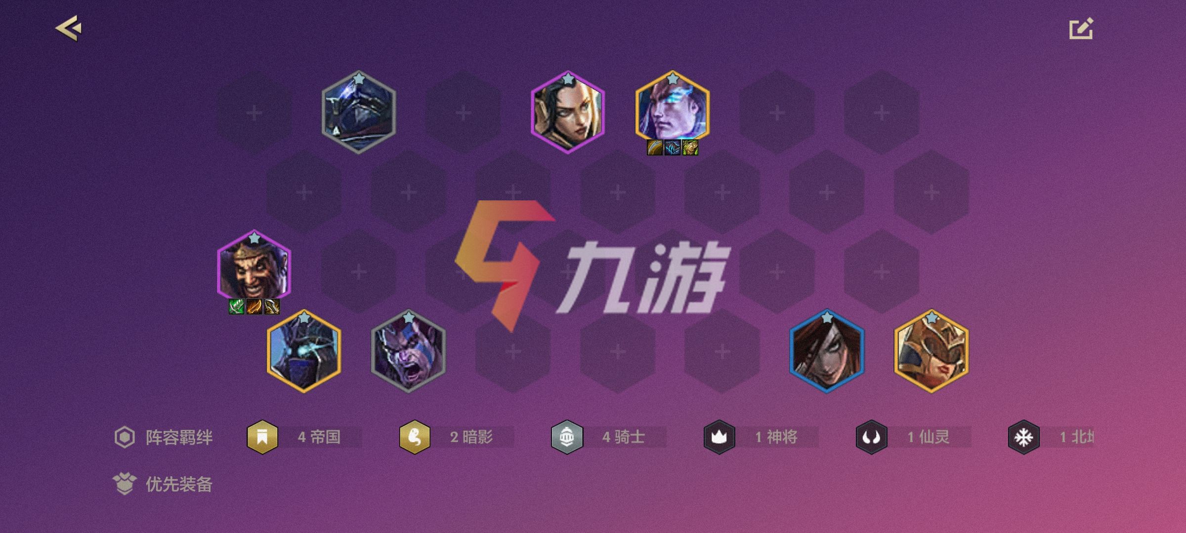 附件1630462108.jpg