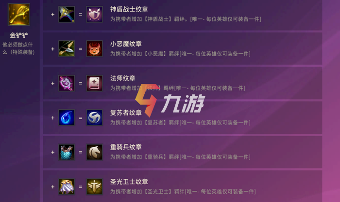 附件1630295704.png