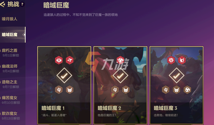 附件1630289009.png