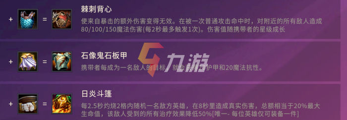 附件1630912859.png