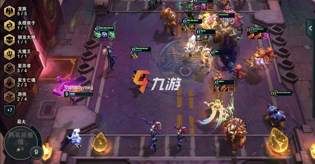 附件1626078674.jpg
