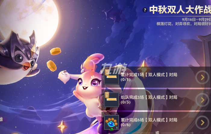 附件1631760101.png