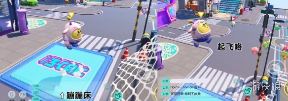 《蛋仔派对》游乐项目有哪些 游玩项目一览