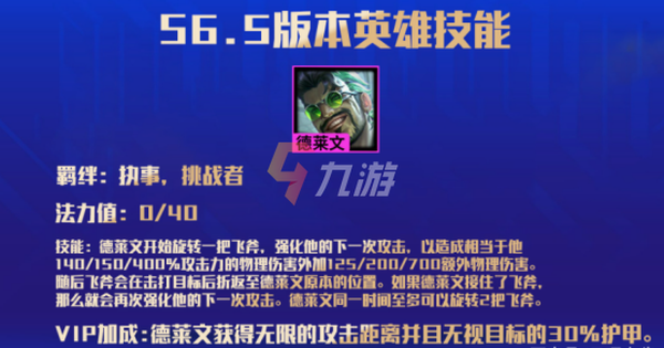 附件1644288793.png