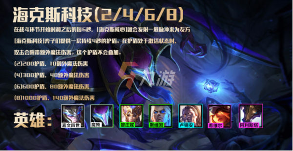 附件1644287330.png