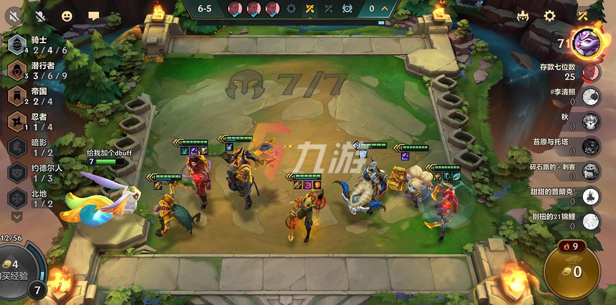 附件1631523921.jpg 附件1631523921.jpg