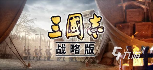 三国志战略版sp庞德怎么样 三国志战略版sp庞德强度分析