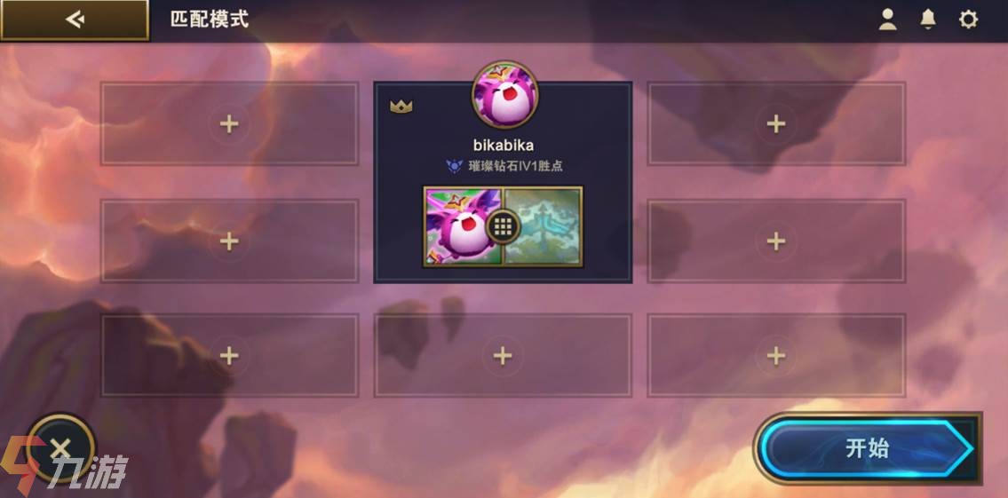 附件1625552552.jpg