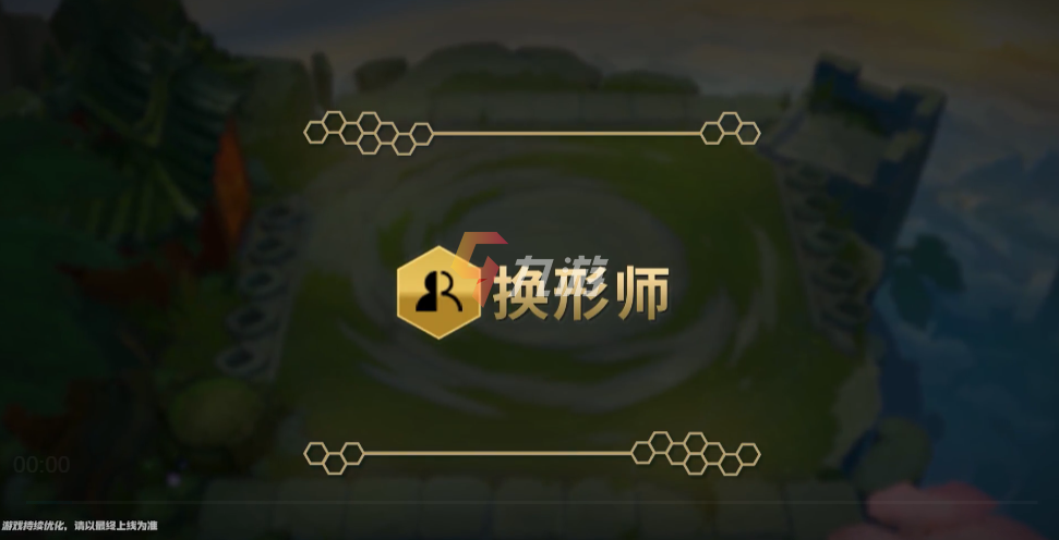 附件1629097402.png