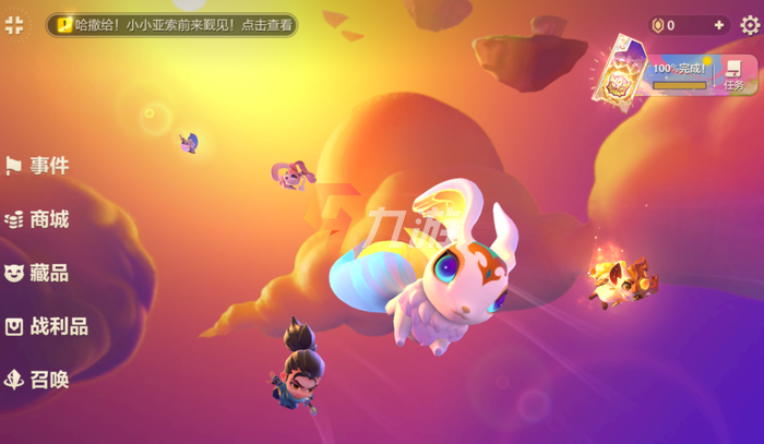 附件1631764428.png