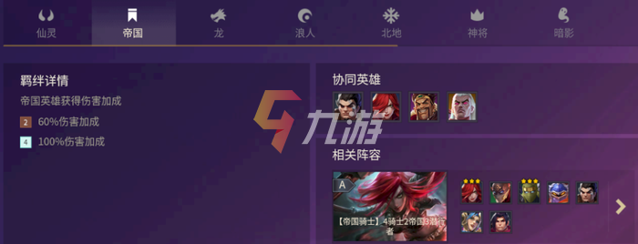 附件1630547814.png