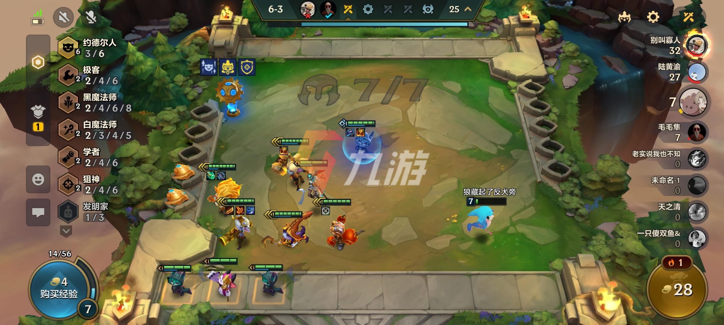 附件1638854822.jpg
