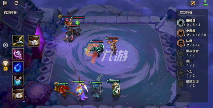 附件1632620922.png