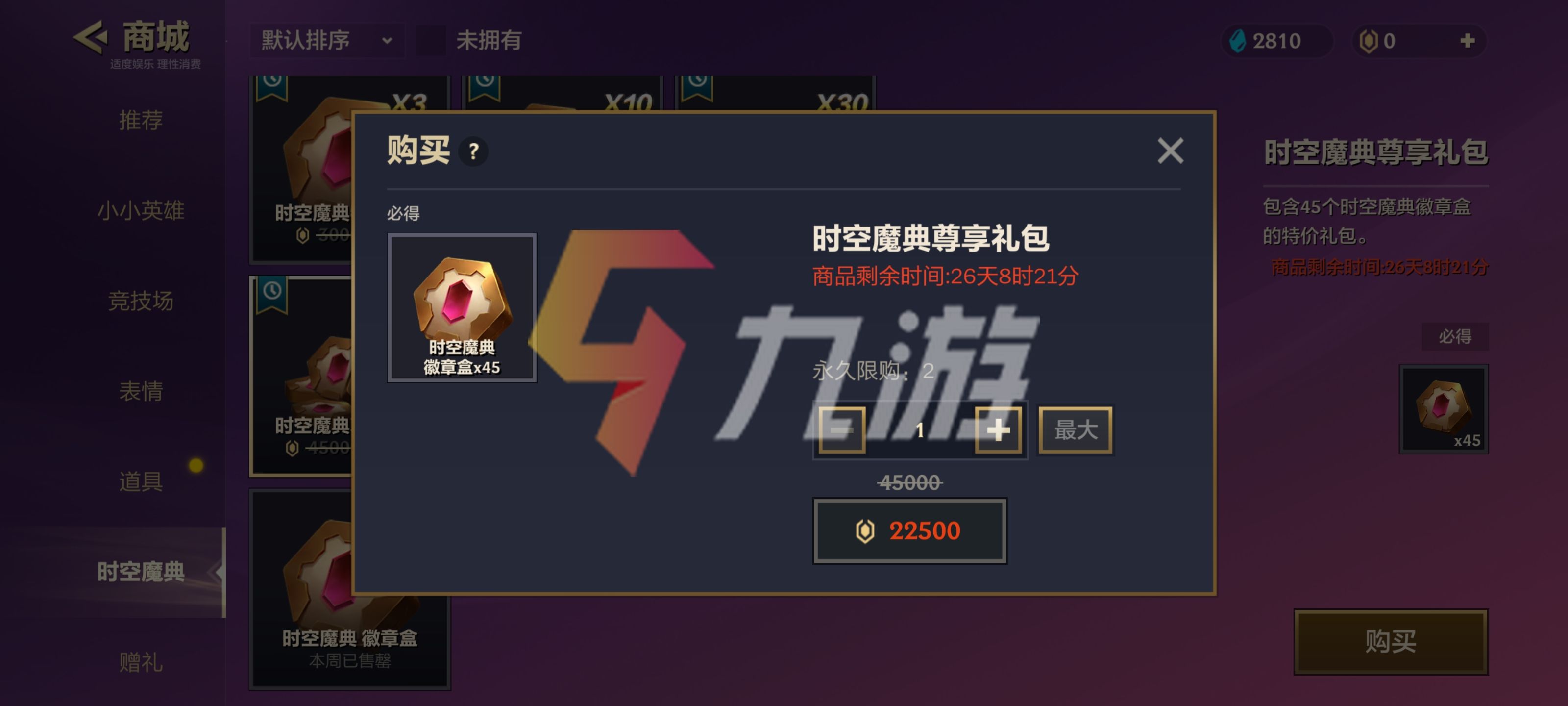 附件1636702788.jpg