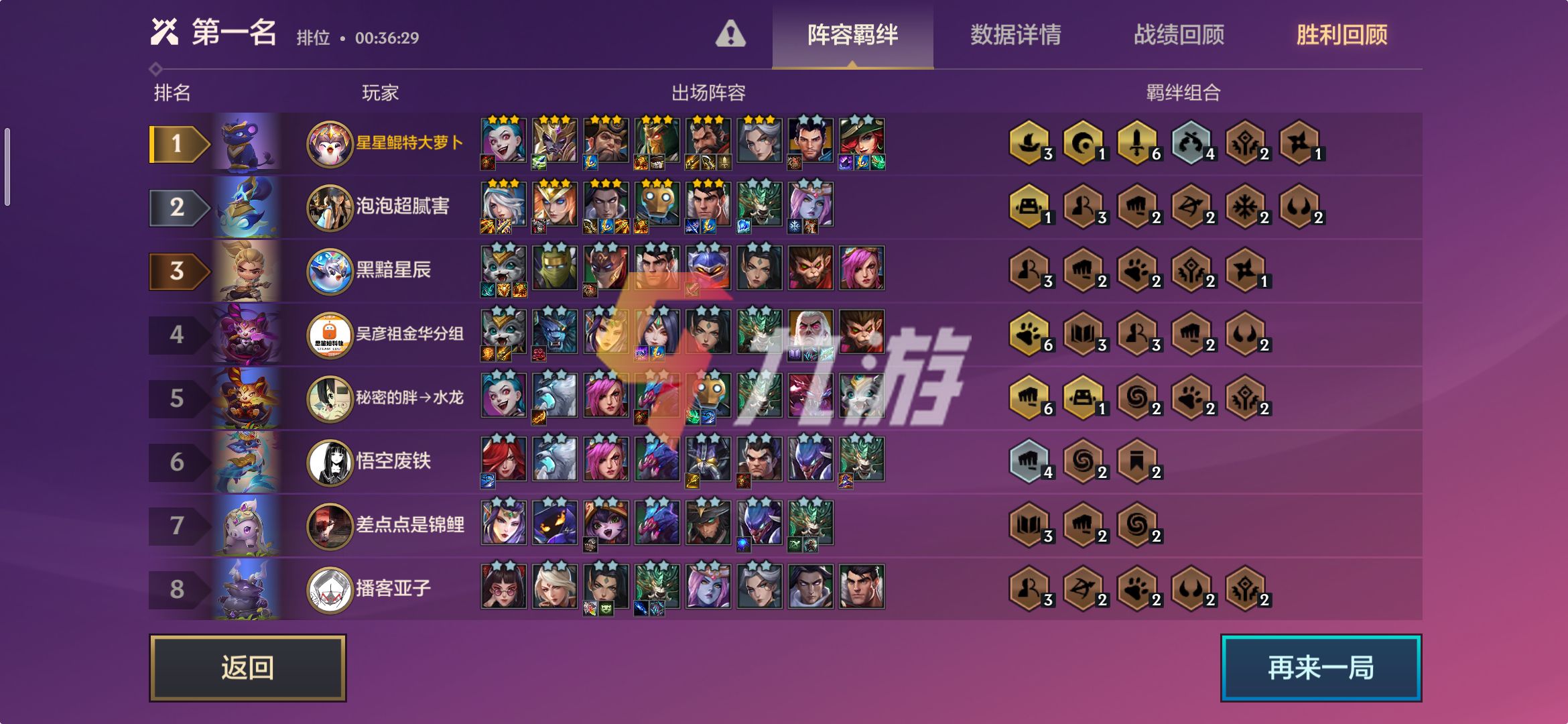 附件1632451950.jpg