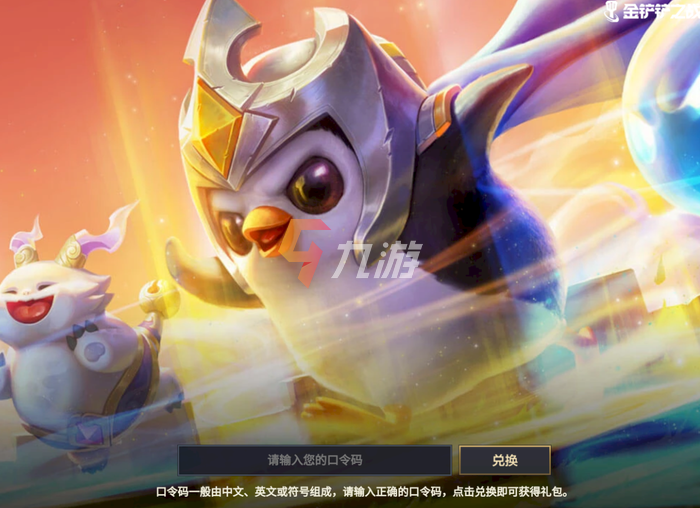 附件1638864889.png