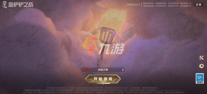 附件1638153817.png