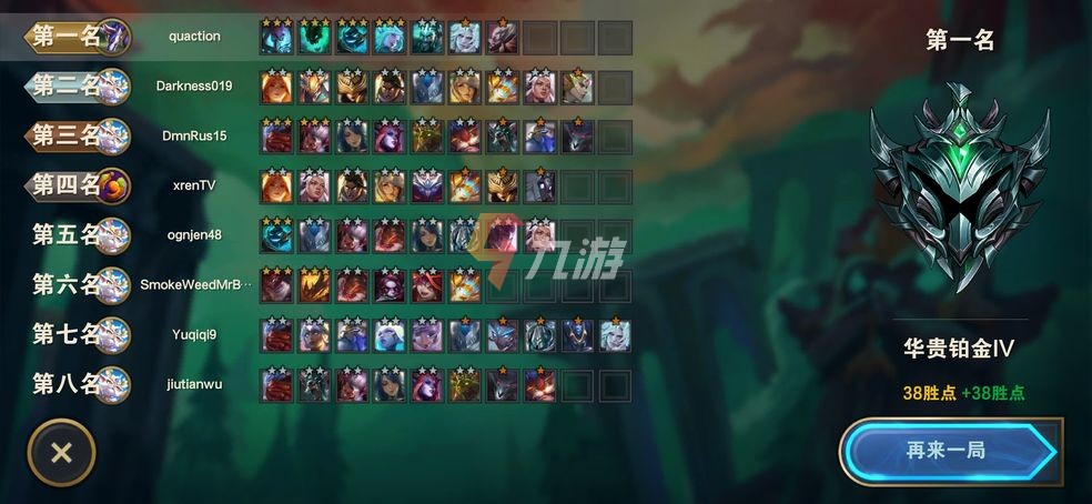 附件1626166606.jpg