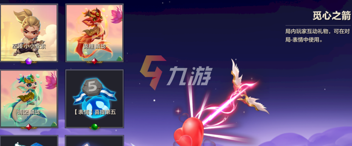 附件1630402501.png