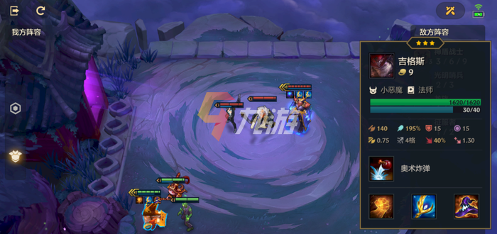 附件1632618945.png