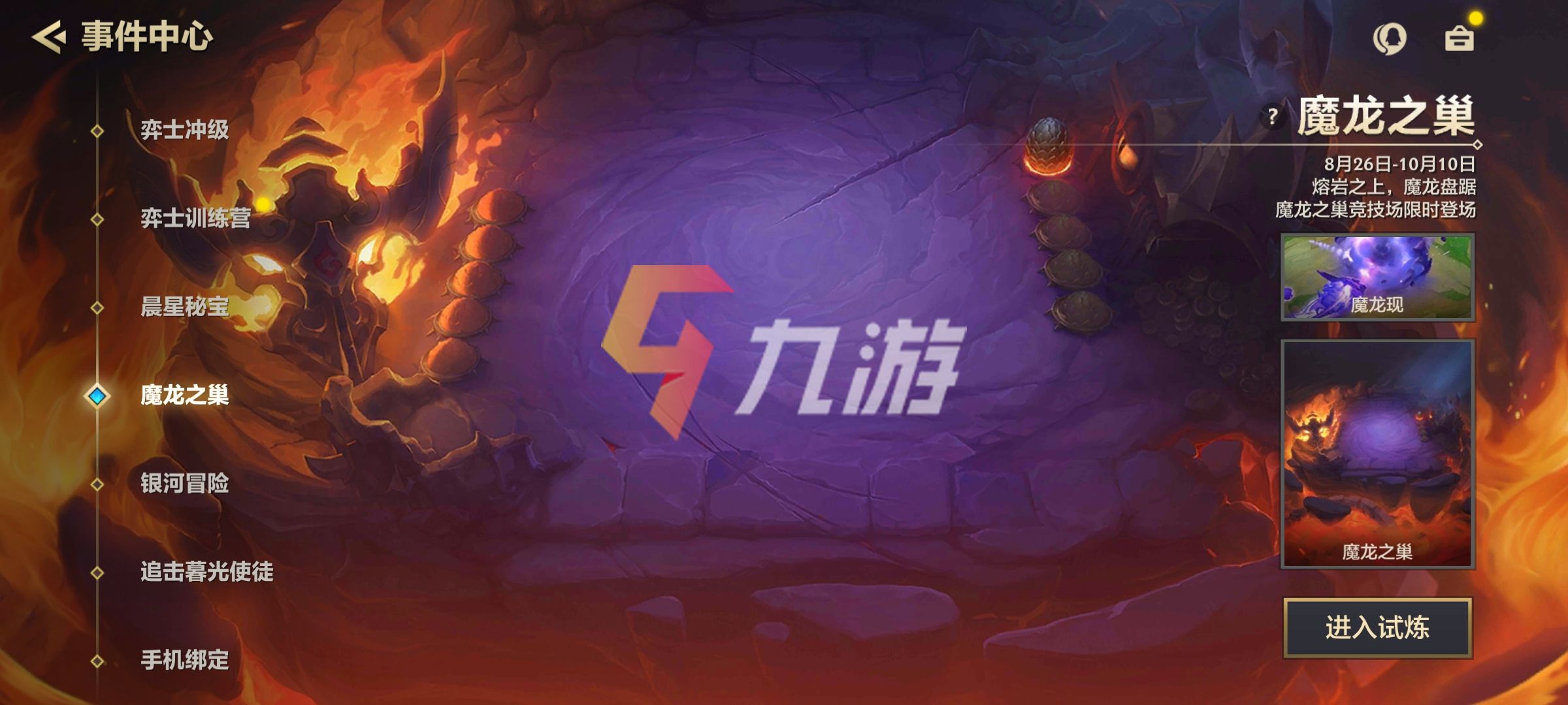 附件1629956856.jpg