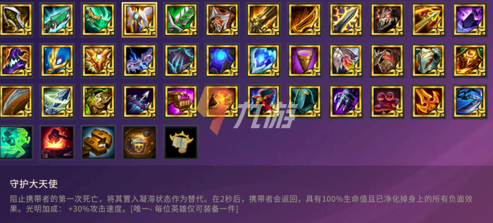附件1630575520.png