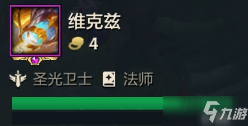 《金铲铲之战》狂暴模式玩法攻略