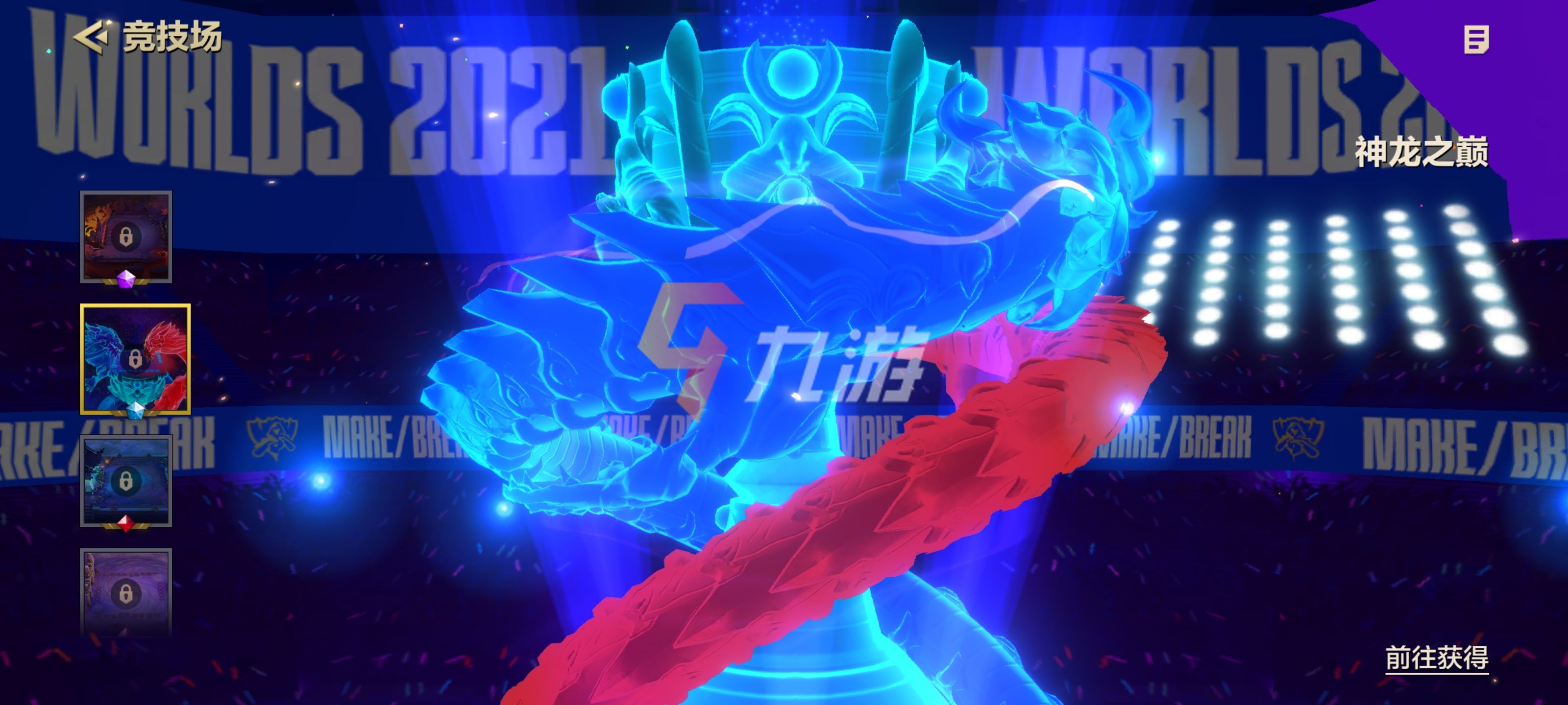 附件1635478420.jpg