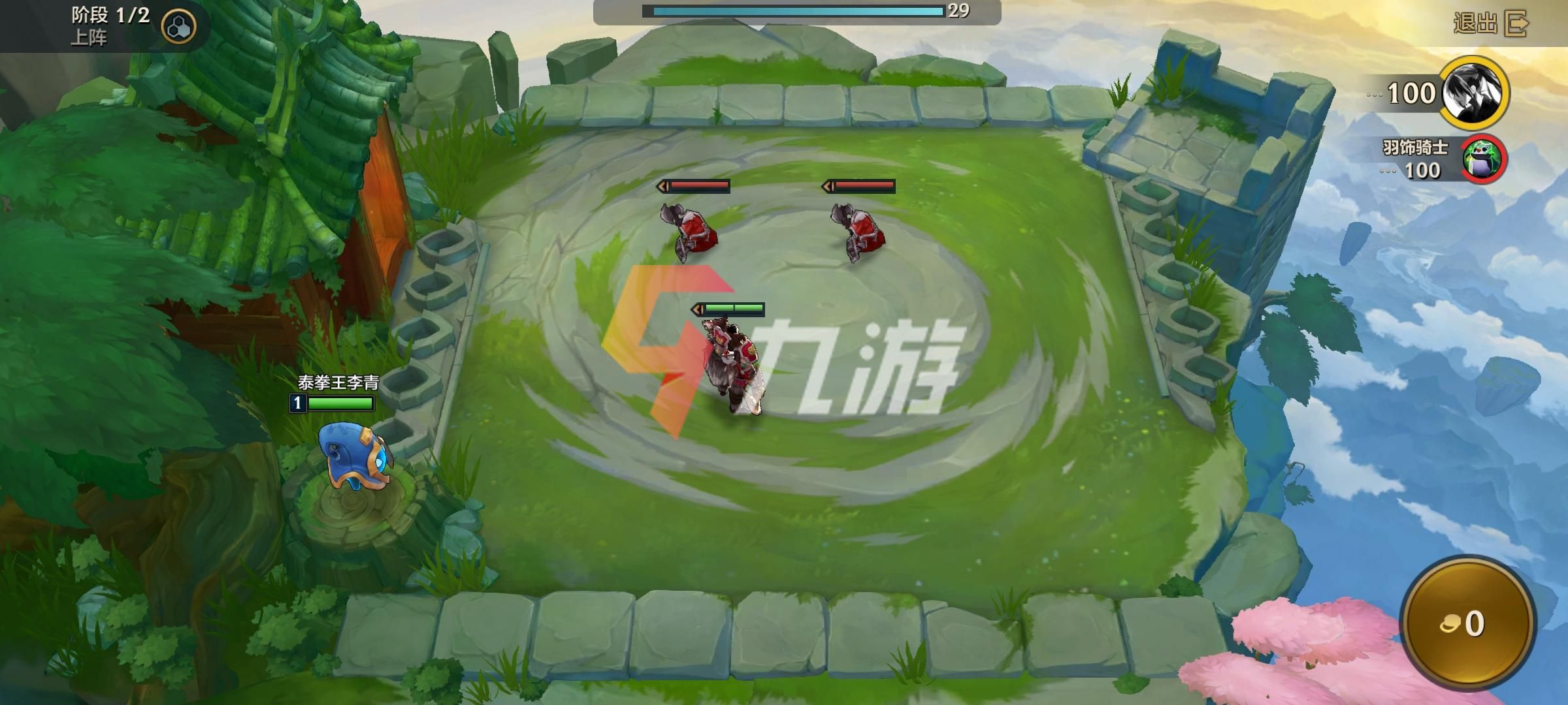 附件1630028625.jpg