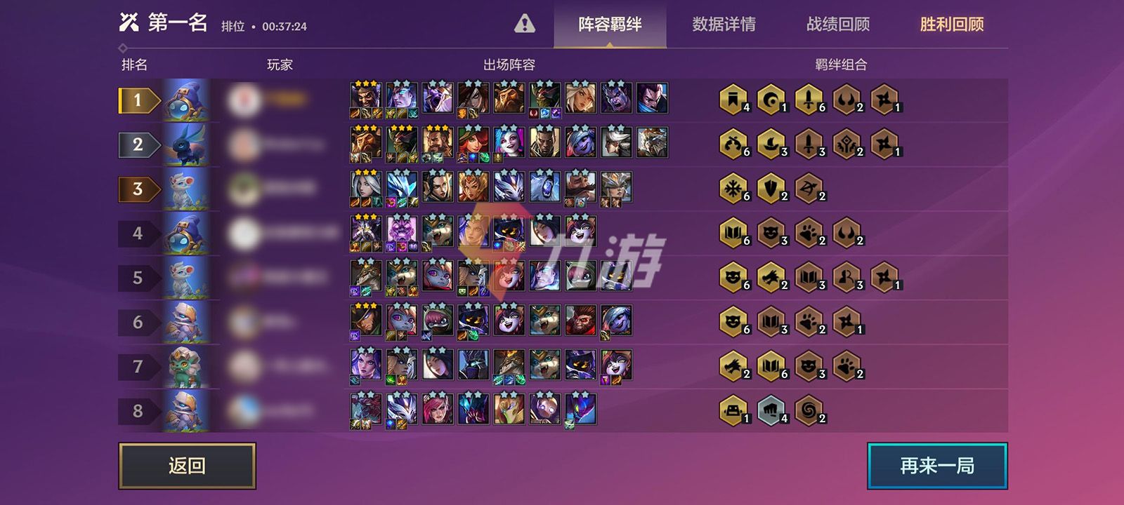附件1630057467.jpg