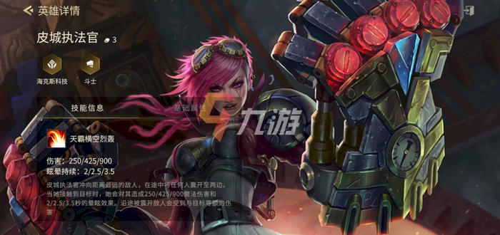 附件1631691802.png