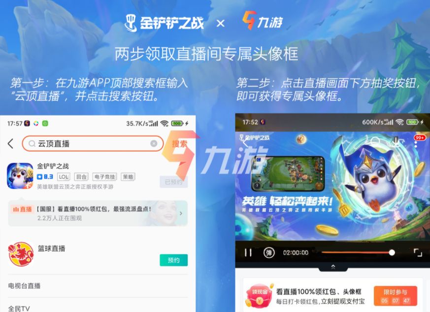 附件1629863491.jpg