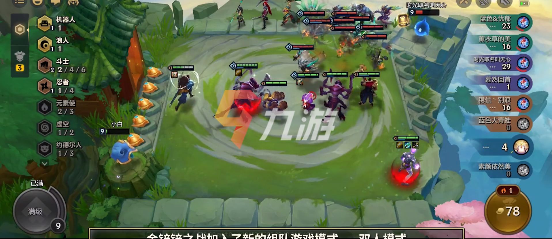 附件1629165656.jpg