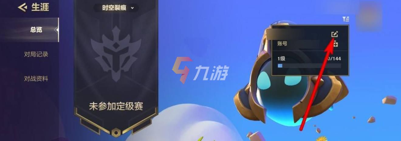 附件1630295642.jpg