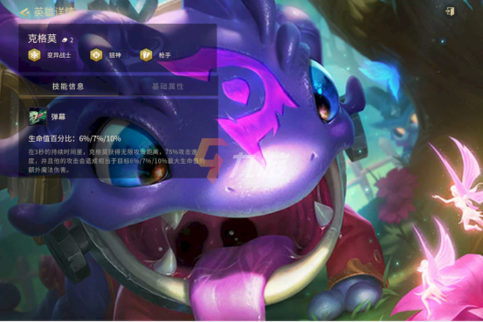 附件1636698326.png