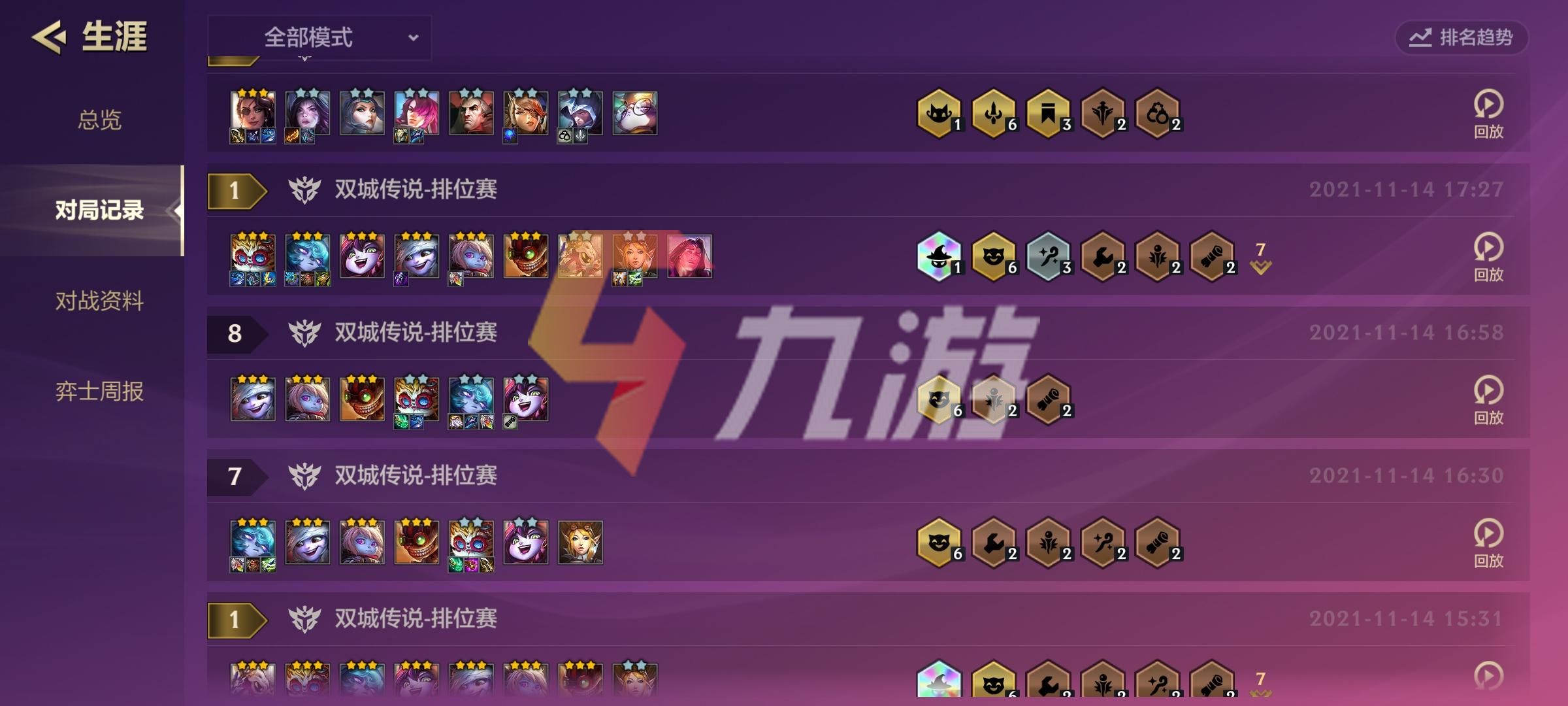 附件1637027807.jpg